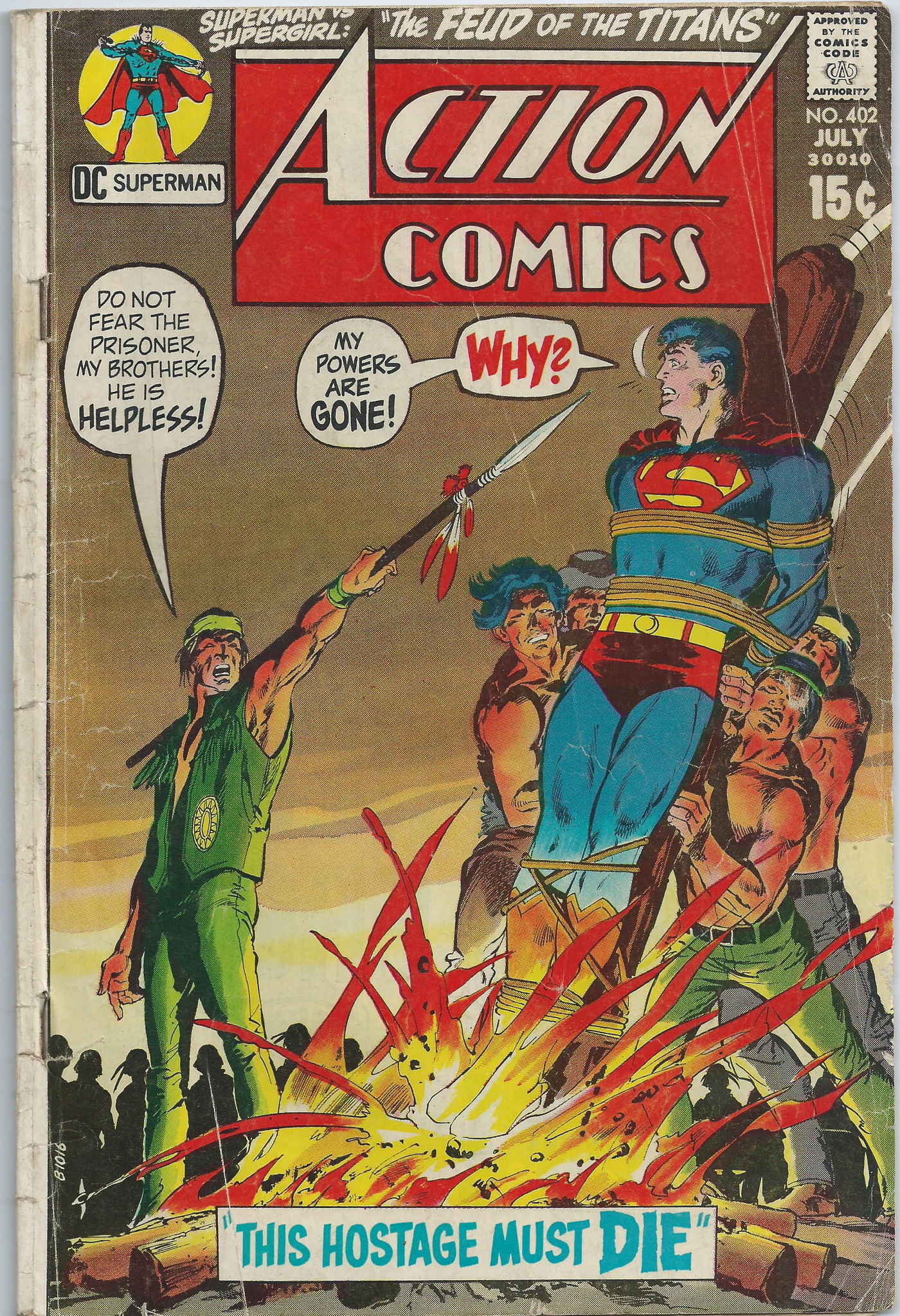 Action Comics 402 July 1971