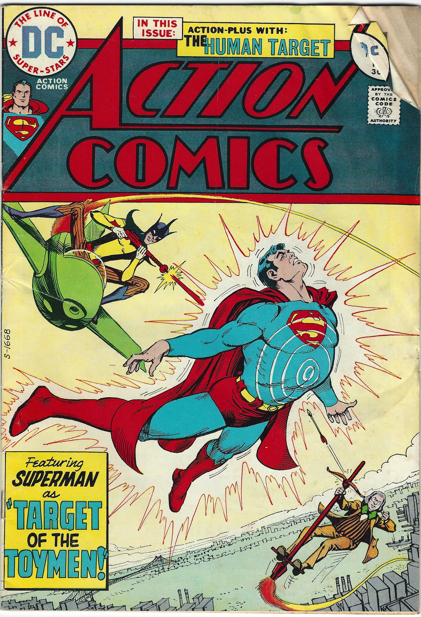 Action Comics 432 February 1974