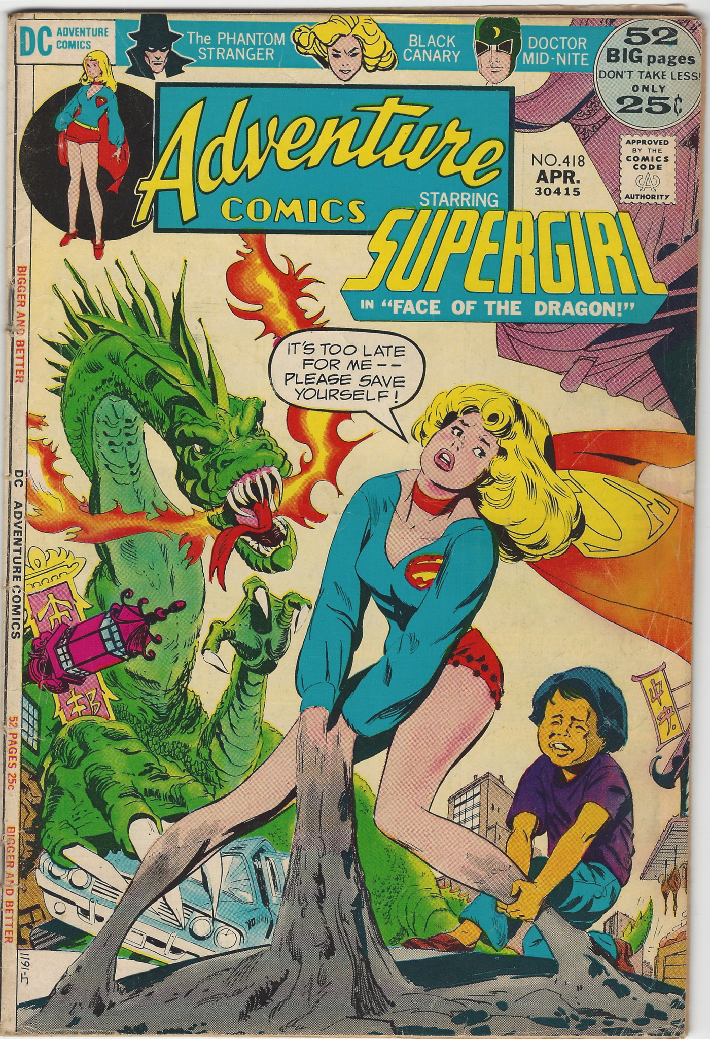 Adventure 418 April 1972 Starring Supergirl