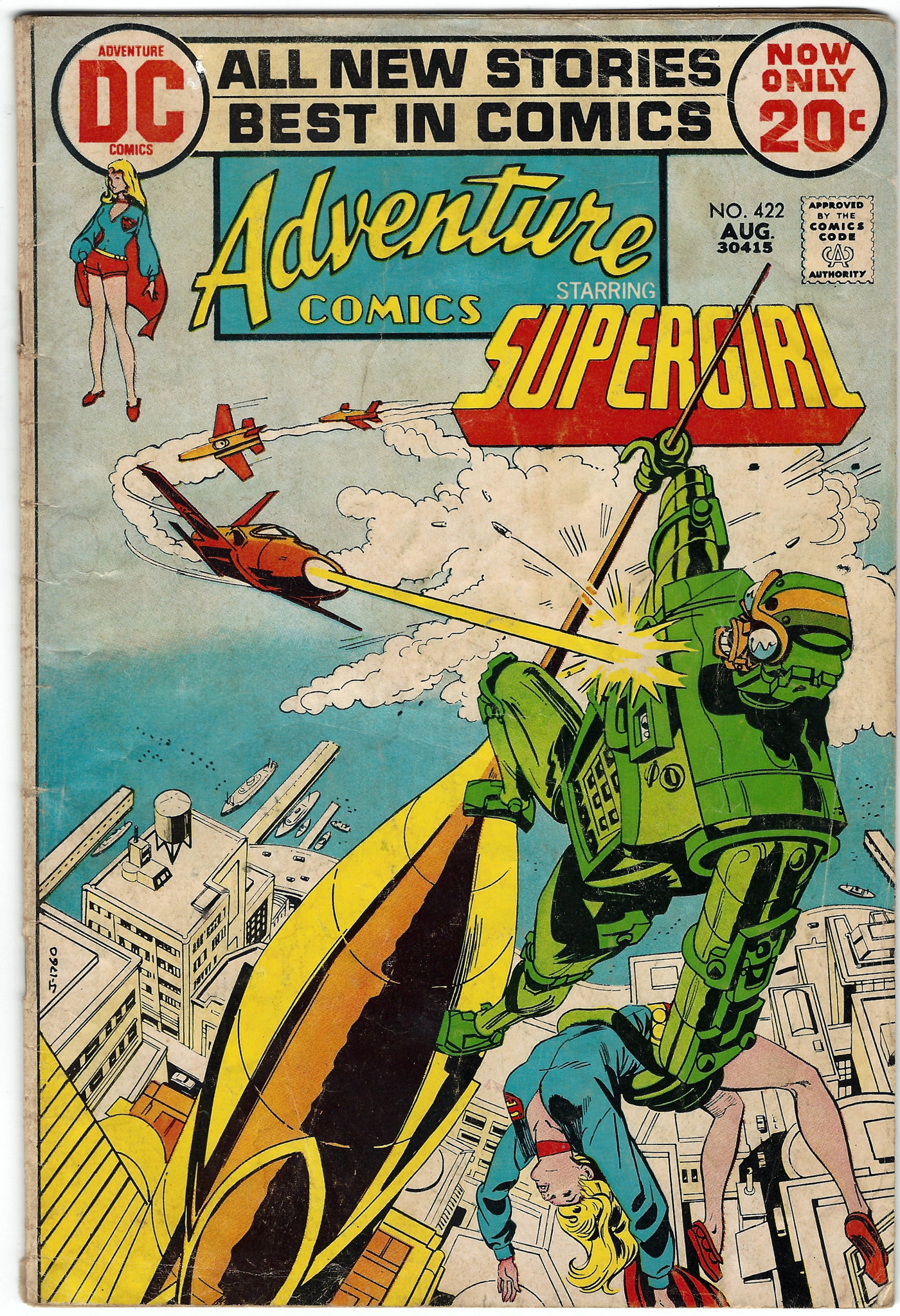 Adventure Comics Starring Supergirl 422 August 1972