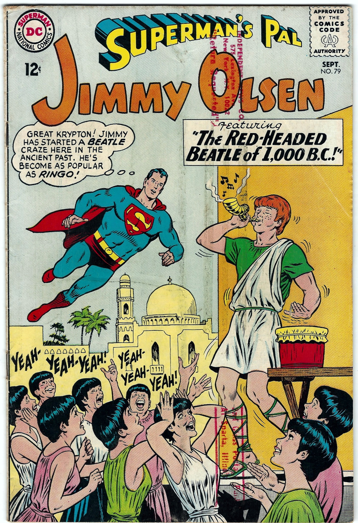 Jimmy Olsen  79 September 1964