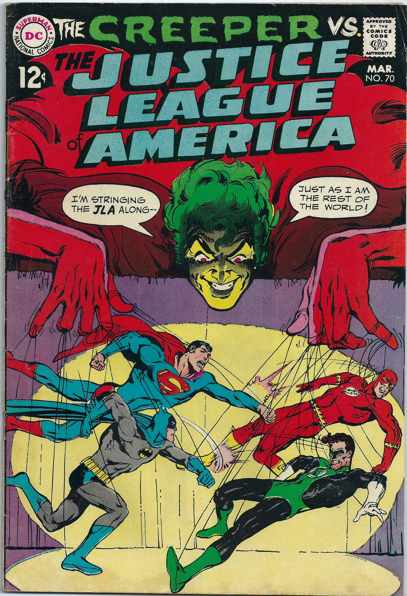 Justice League 70 March 1969