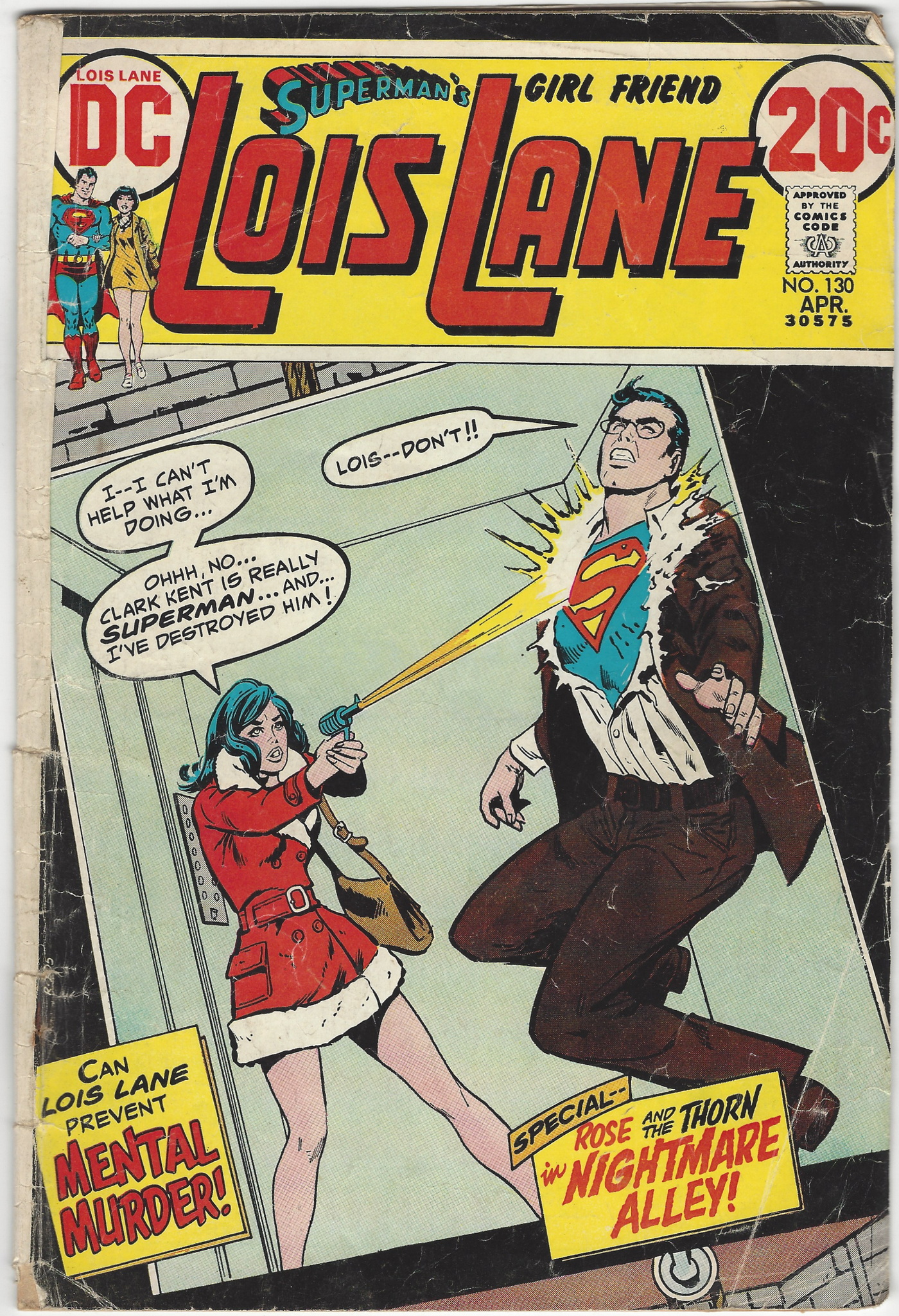 Lois Lane 130 April 1973