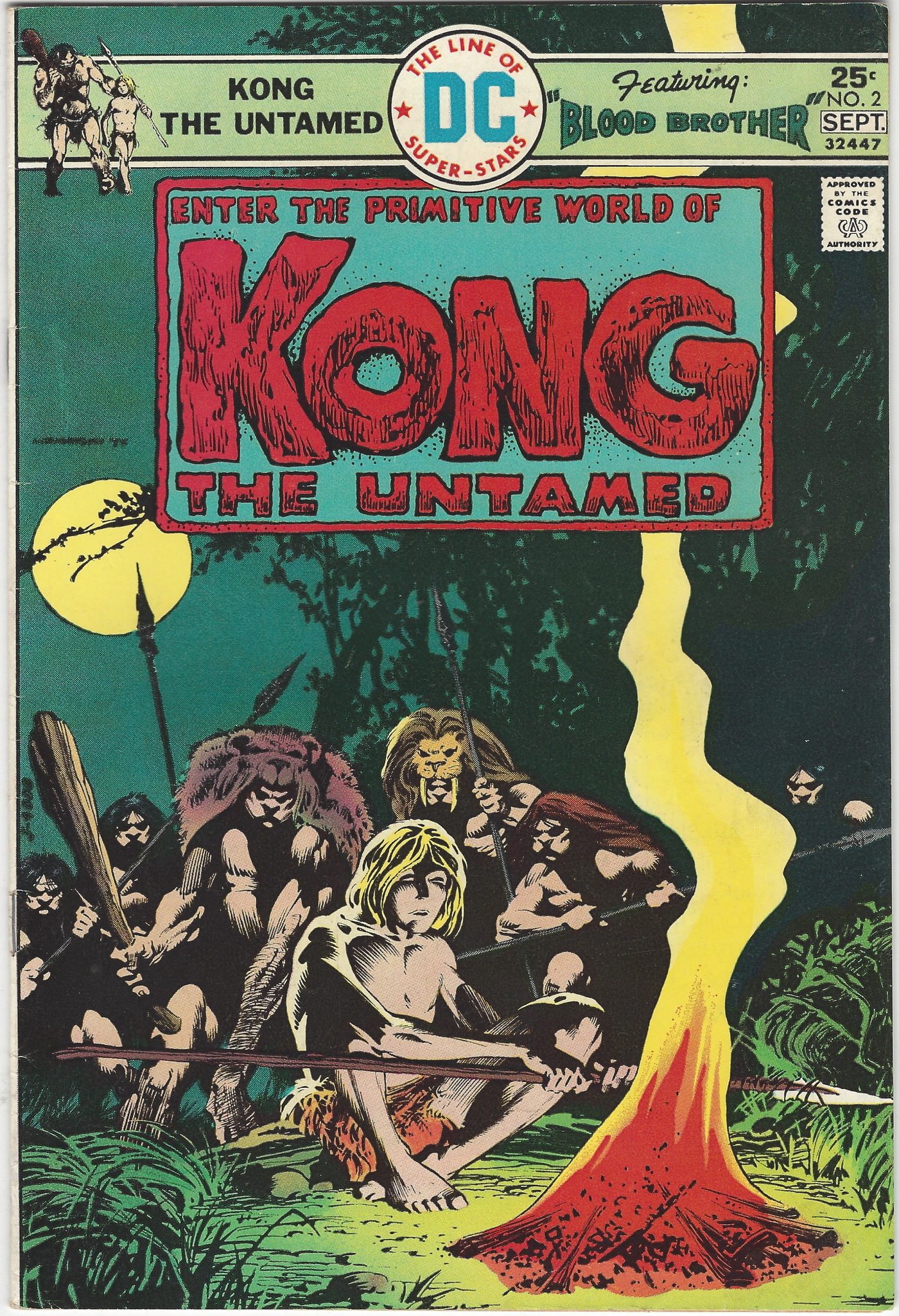 Kong the Untamed 2 Sep 1975