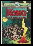 kong_the_untamed_2_sep_1975.jpg