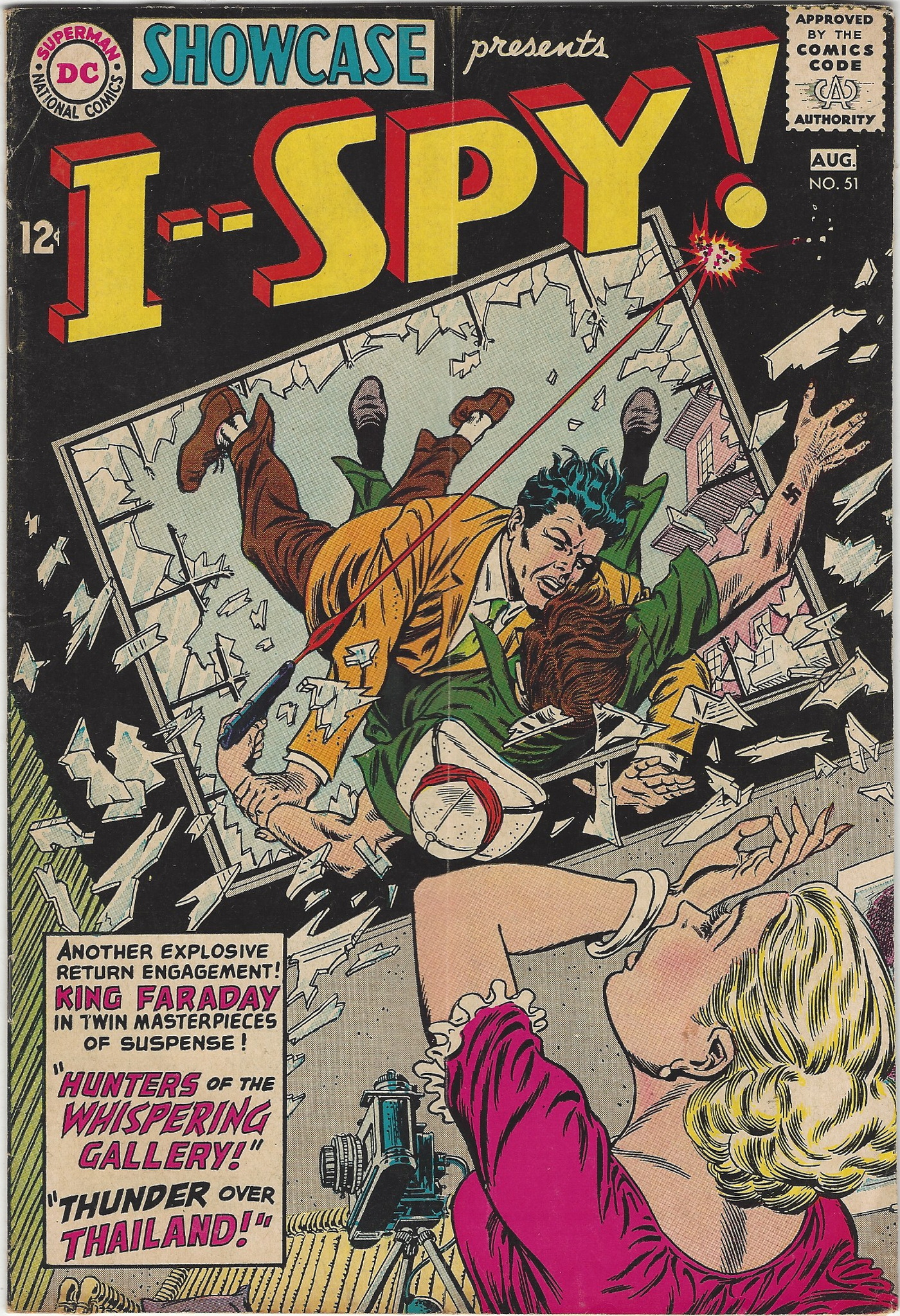 Showcase Presents 51 I Spy August 1964