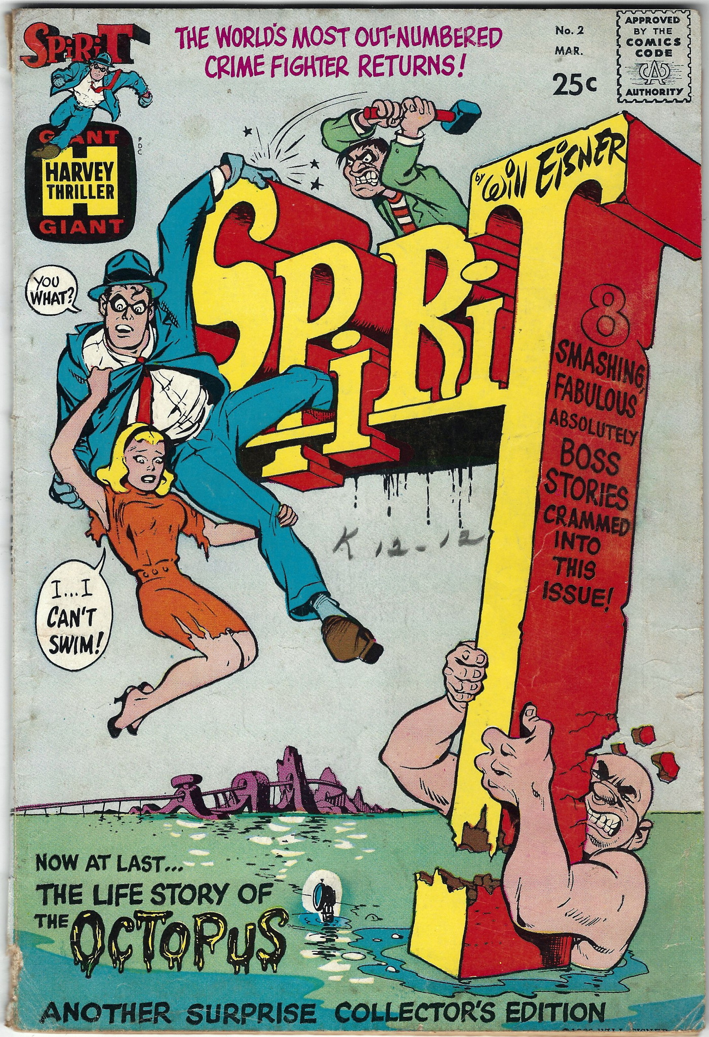 Spirit 2 March 1967