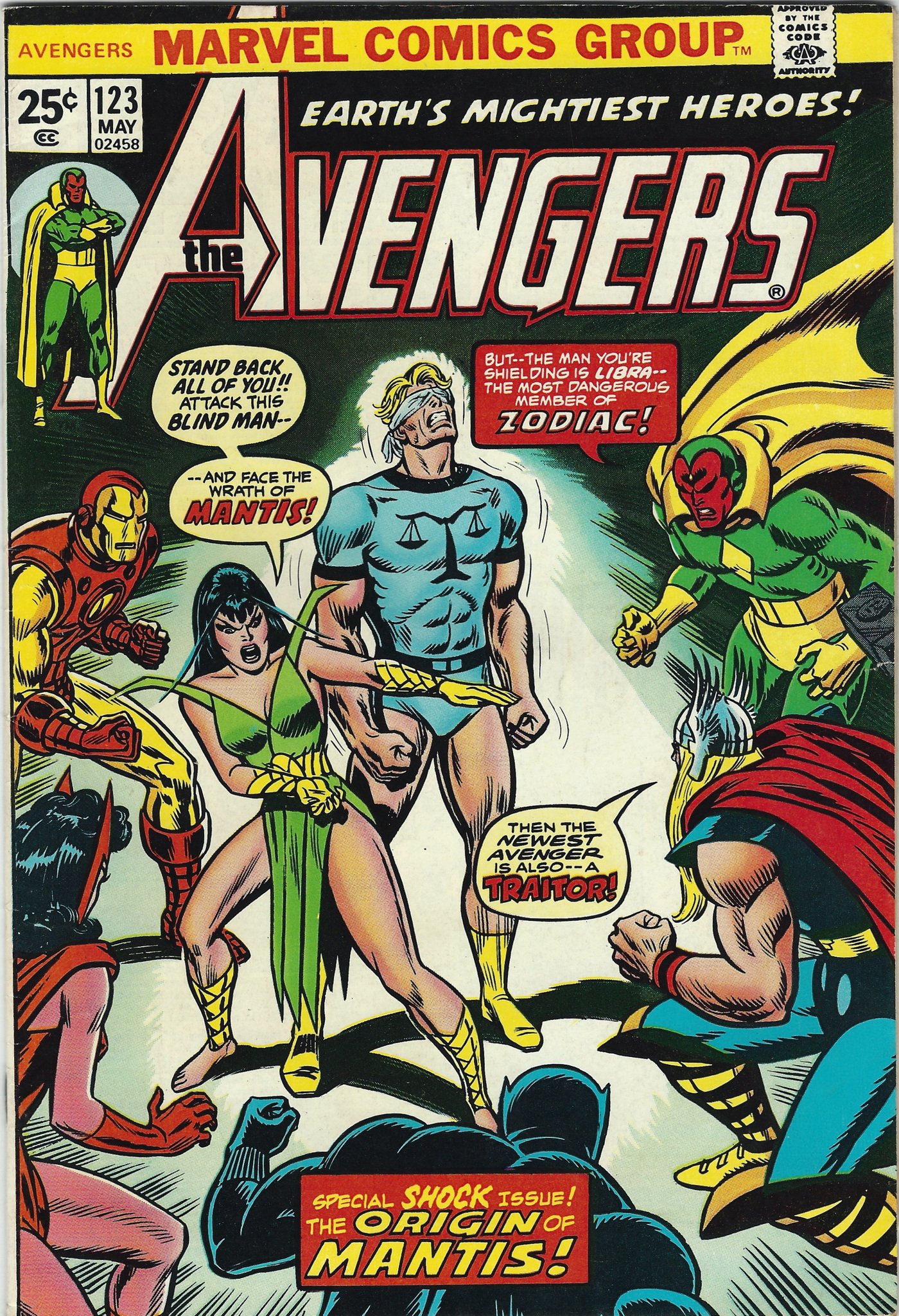 Avengers 123 May 1974