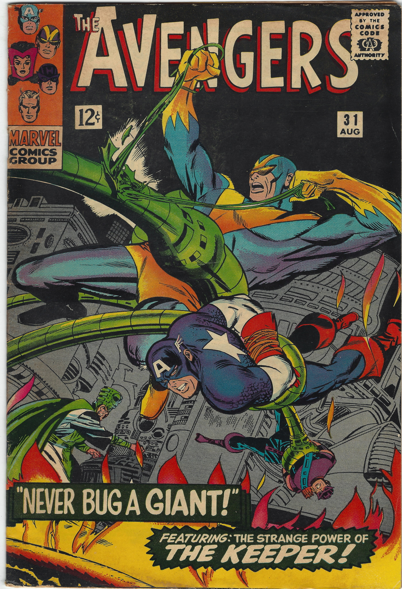 Avengers 31 August 1966