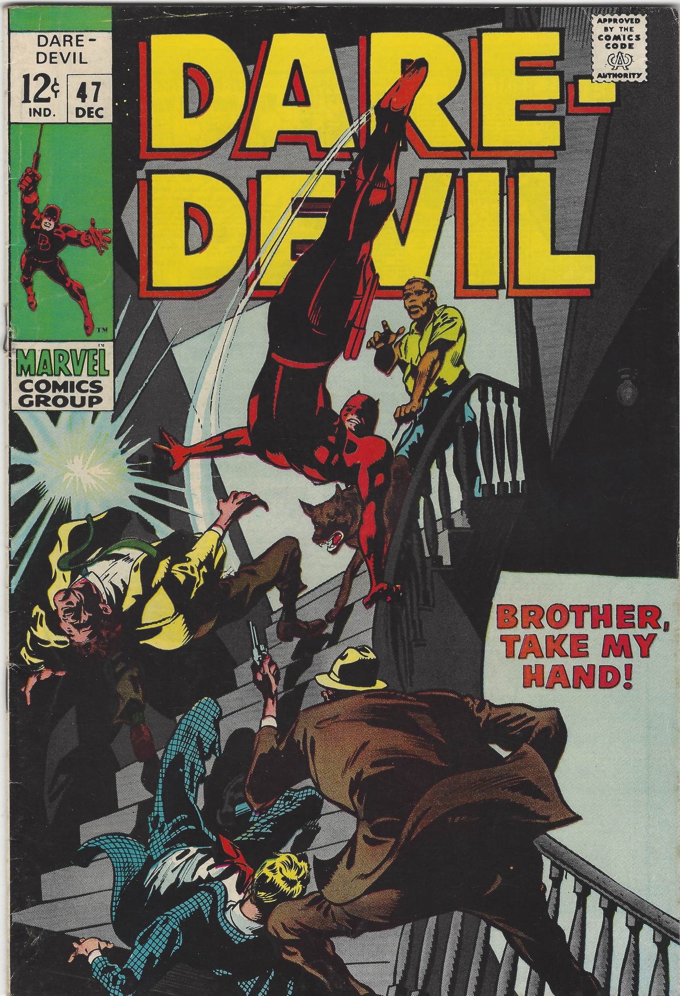 Daredevil 47 December 1968