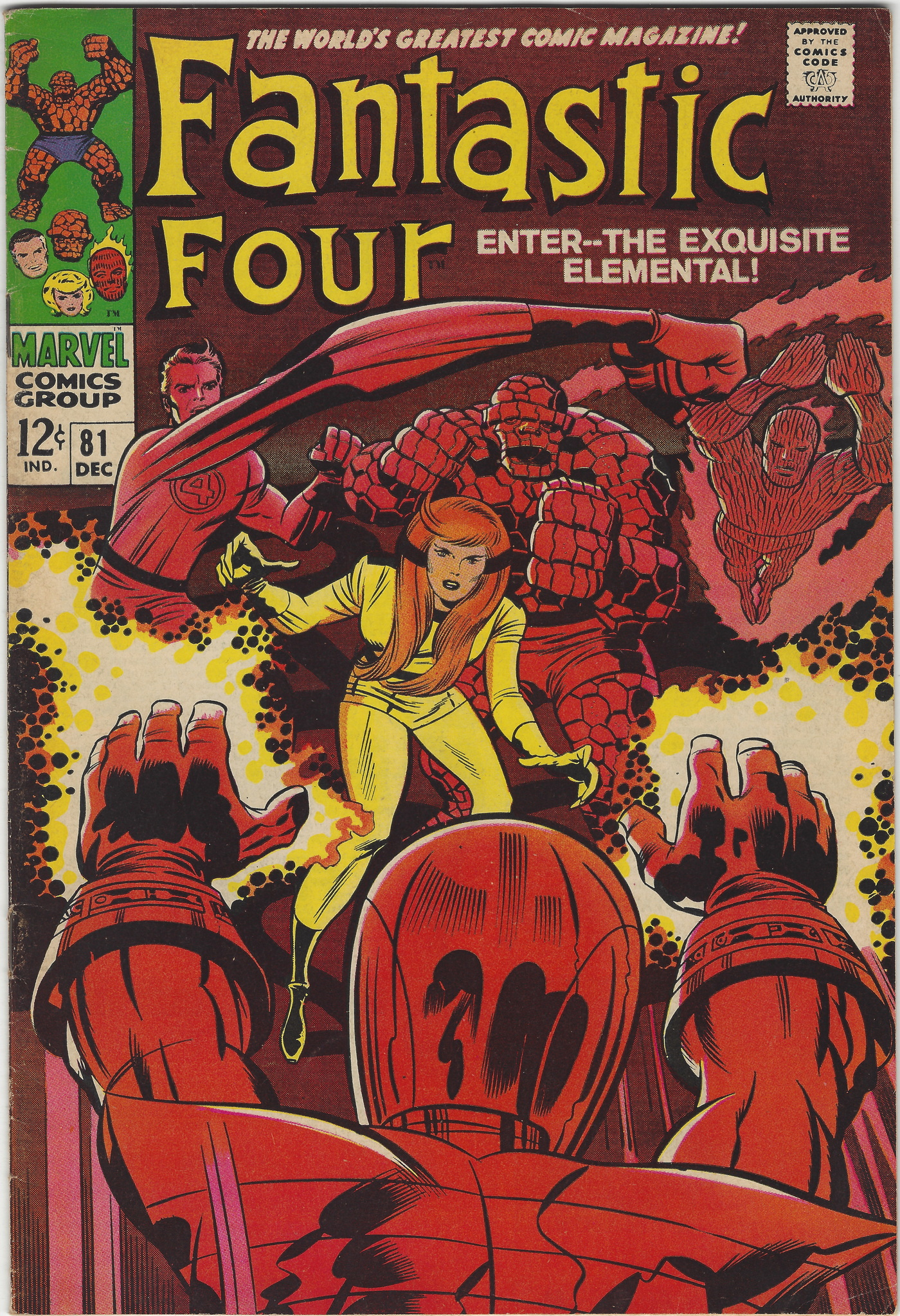 Fantastic Four 81 December 1968