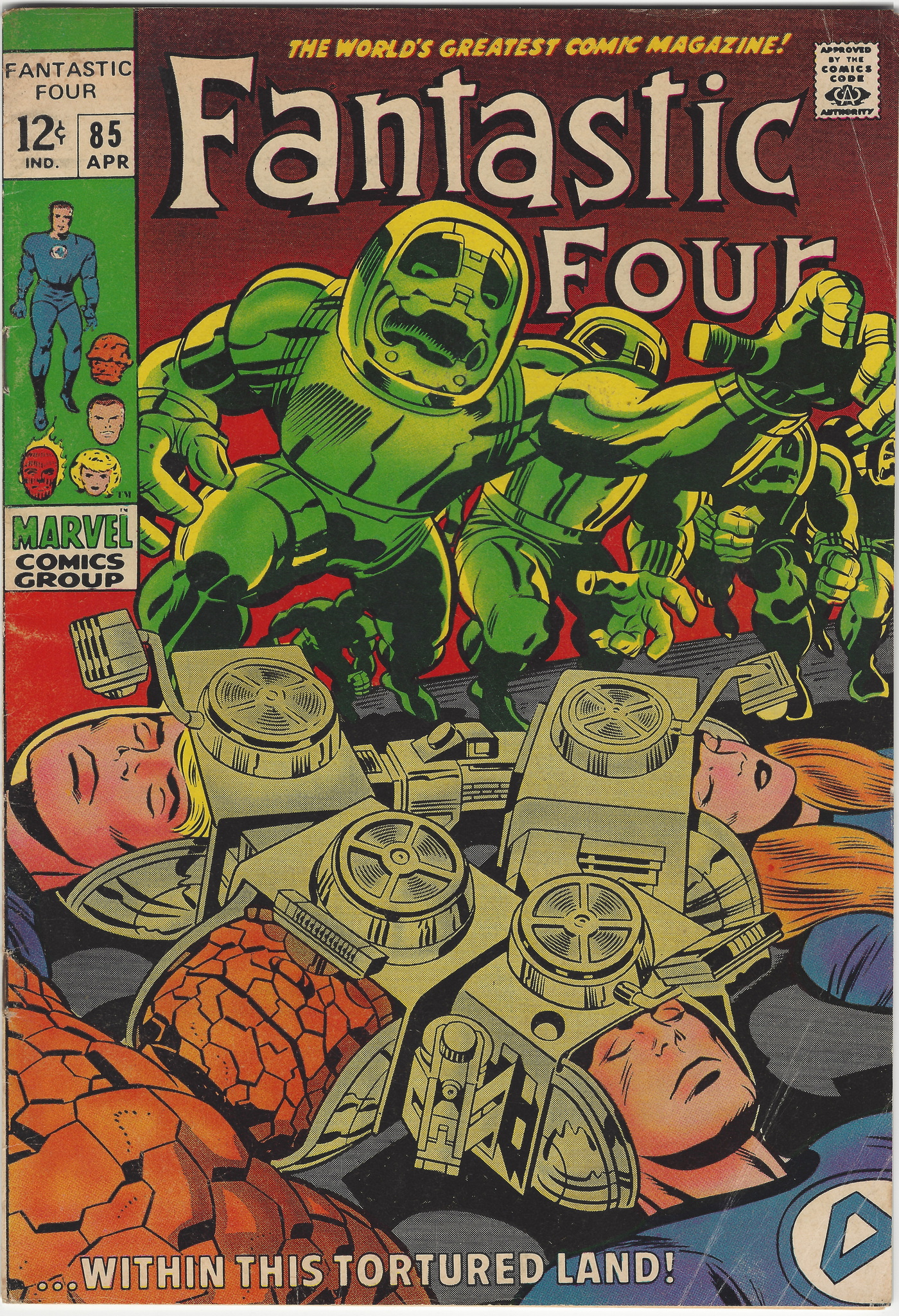 Fantastic Four 85 April 1969 2 of 2