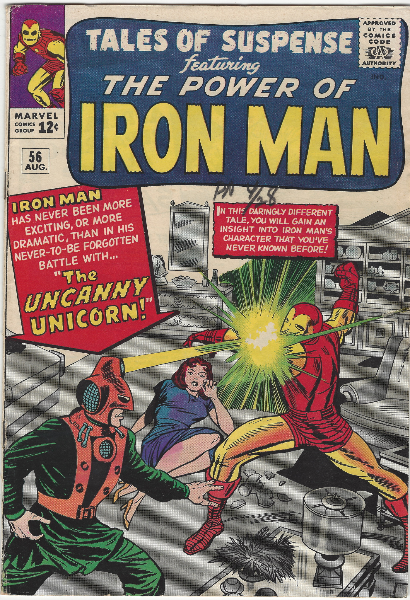Tales of Suspense Iron Man 56 August 1964