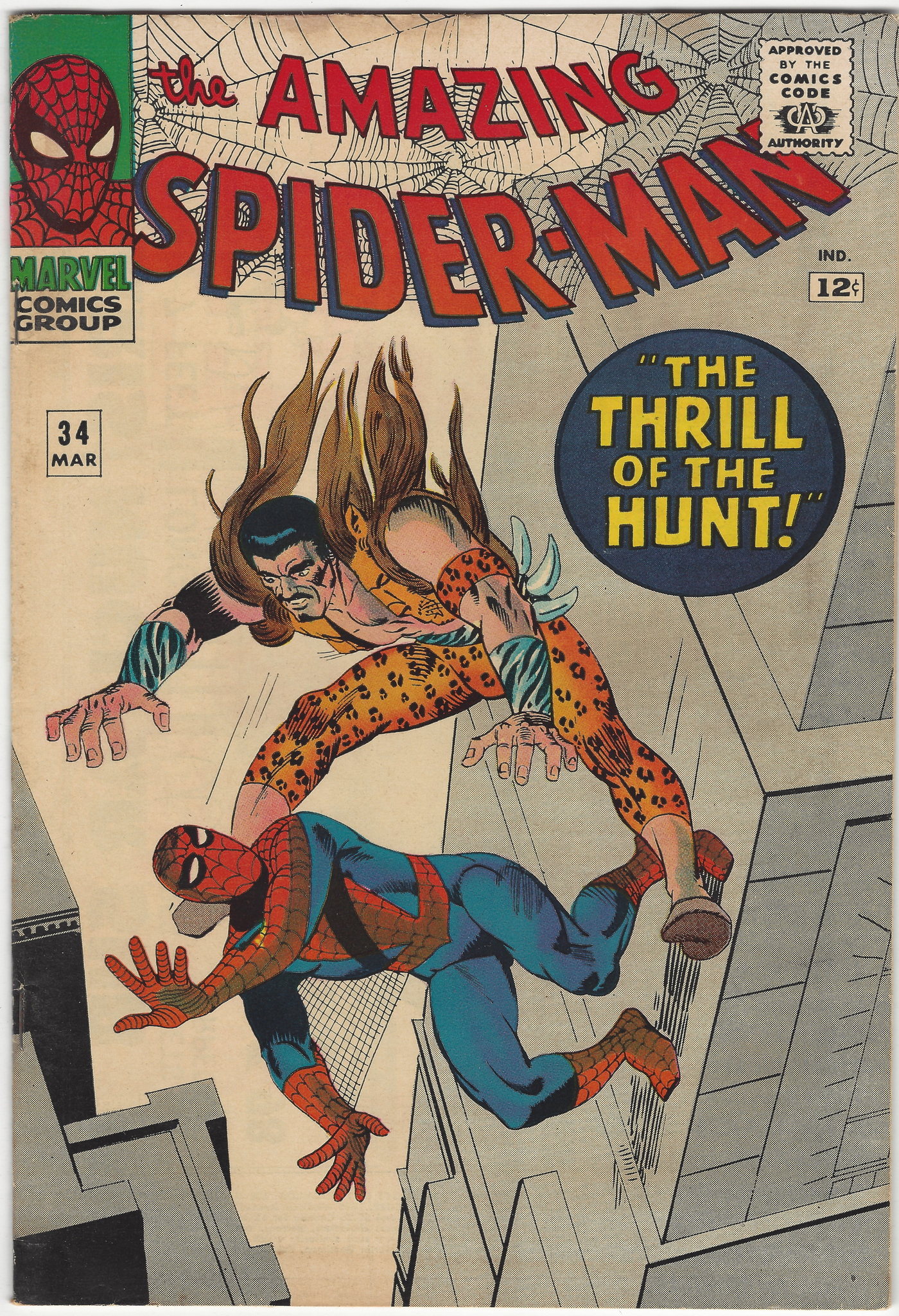 Amazing Spiderman 34 March 1966 2 of 2